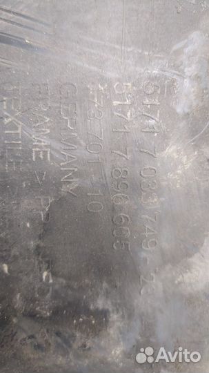 Защита арок (подкрылок) BMW 5 E60, 2006