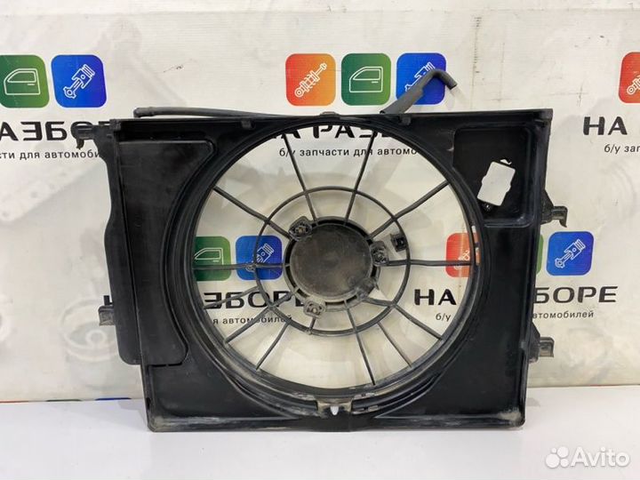 Диффузор Kia Rio 4