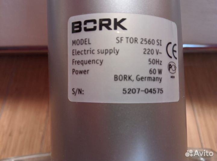 Вентилятор bork SF TOP 2560 SI Германия