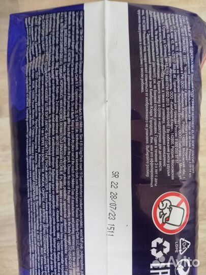 Huggies elite soft 4 Подгузники трусики