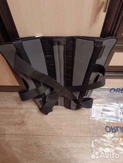 Бандаж для ноги