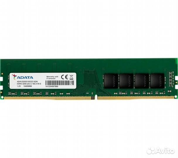 Память оперативная DDR4 U-dimm 8GB Adata 3200 Prem
