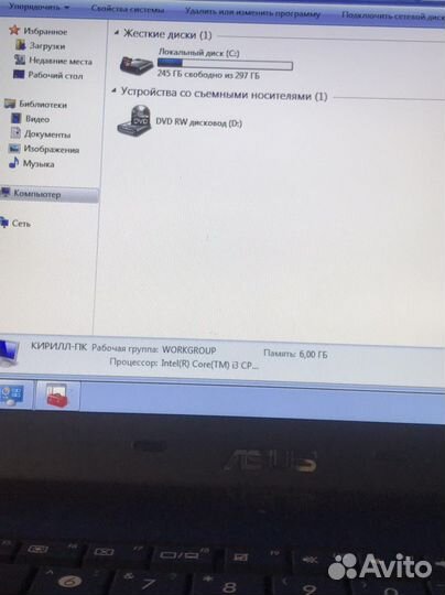 Ноутбук Asus K52J i3/6gb/ GeForce GT 540M