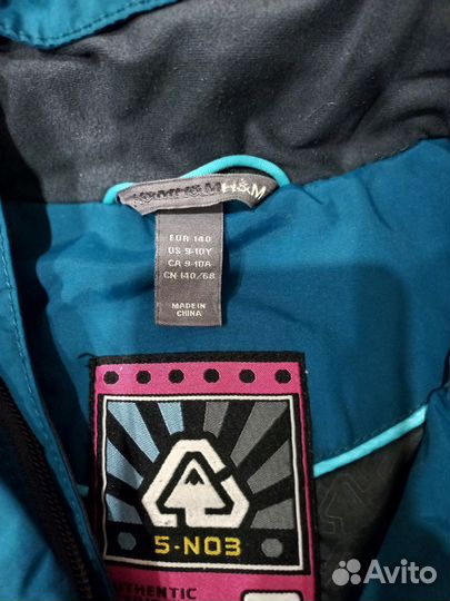 Куртка р.140