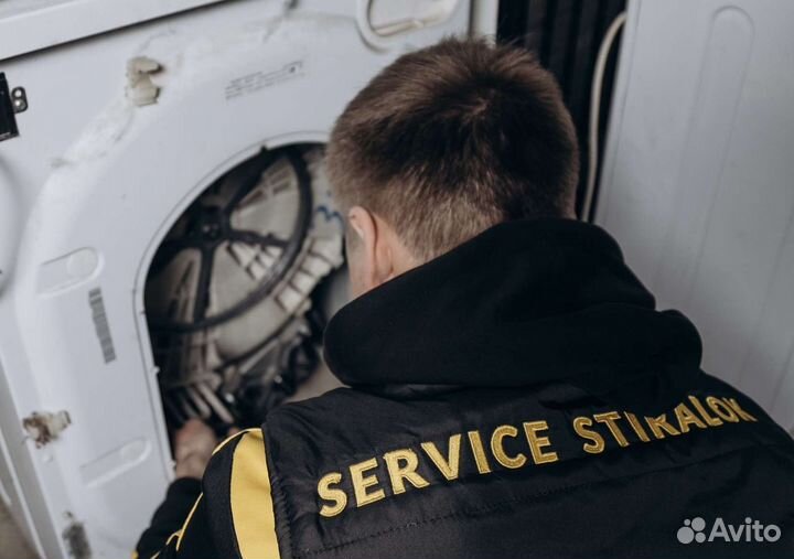 Ремонт стиральных машин на дому. гарантия