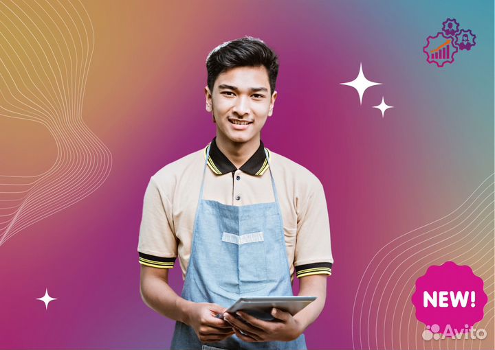 Продавец-консультант в магазин одежды