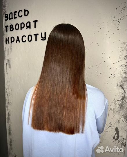 Кератин, Нанопластика, Ботокс