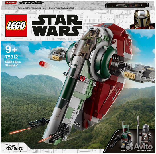 Lego star wars 75312