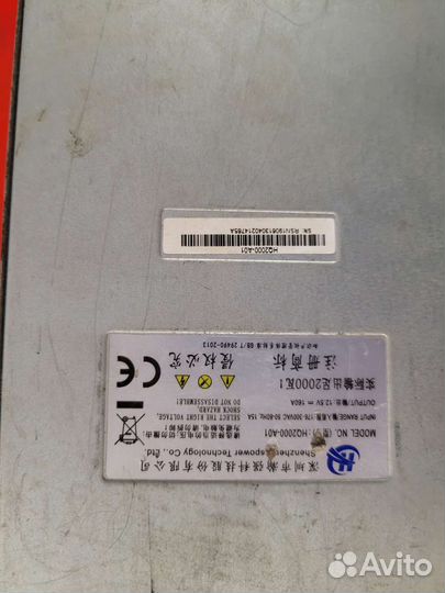 Блок питания для Асика 2квт