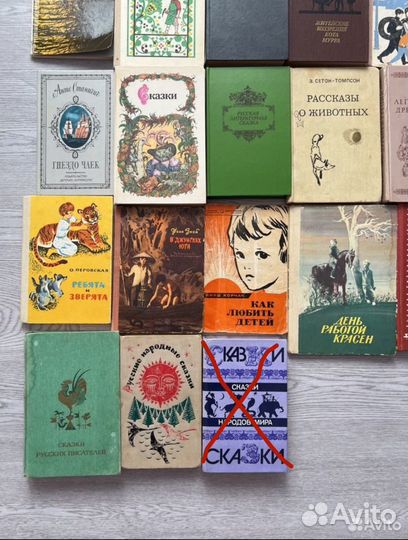 Книги по 50