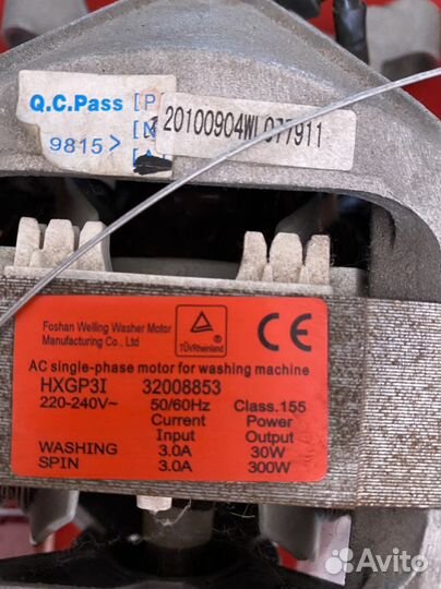 Запчасти к стиральной машине “Ariston”, “Indezit”