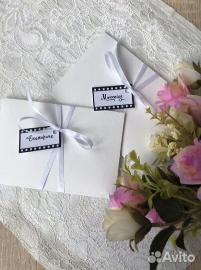 Пригласительные с фото