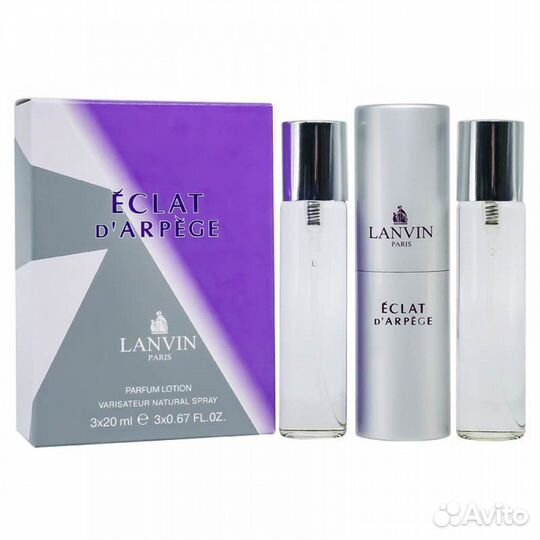 Lanvin Eclat D'Arpege