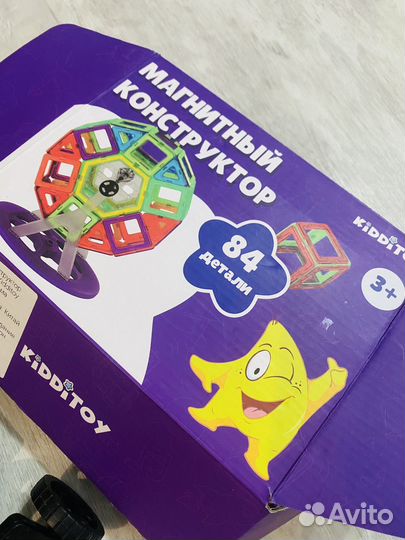 Магнитный конструктор