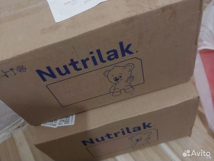 Детская смесь нутрилак с рождения
