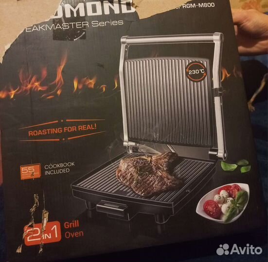 Гриль духовка