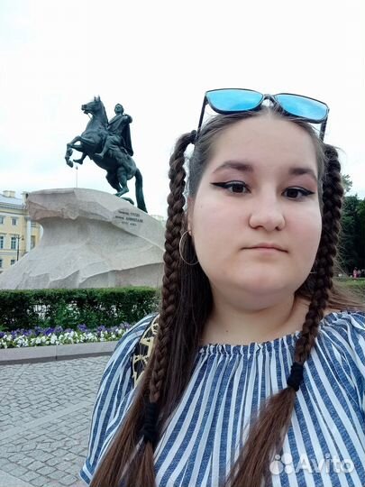 Репетитор по математике