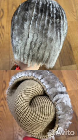 Шапка вязаная