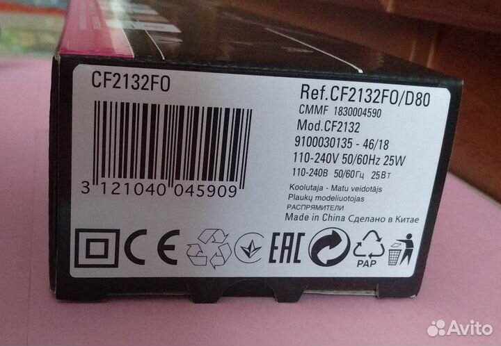 Щипцы для завивки волос (плойка, электрощипцы)