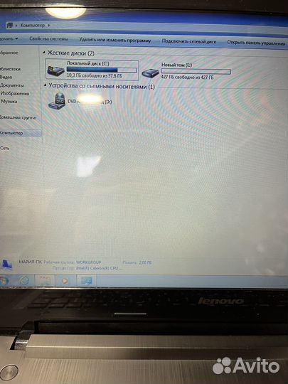 Ноутбук lenovo G50-30
