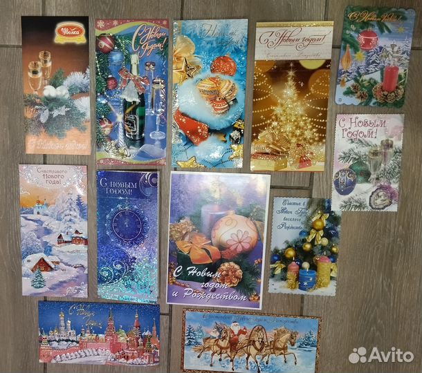 Открытки СССР и прочие