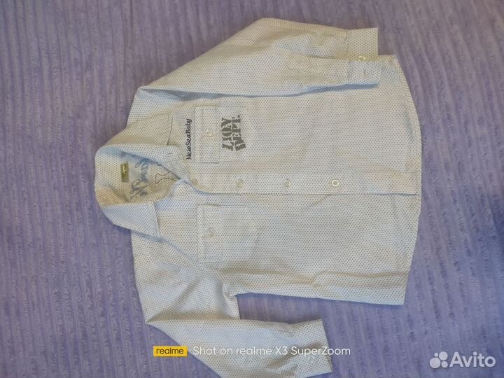 Рубашки на мальчика