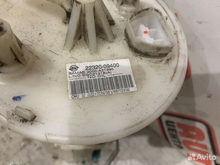 Топливный насос Ssang Yong Kyron дизель