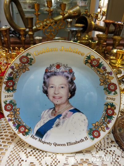 Коллекционная тарелка Елизавета II 50 лет Англия