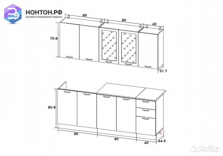 Кухня Классика 2.0 м ясень эмаль матовый / реалвуд