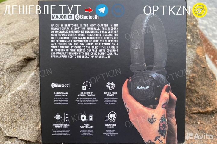 Marshall major 3 наушники беспроводные