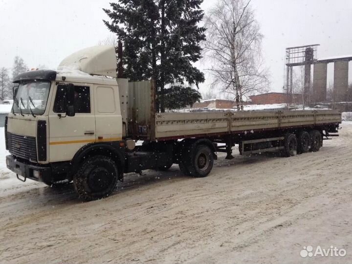 Длинномер. Грузоперевозки длиномера