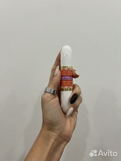 Палочка Чка Доянь Мадура Night beautiful