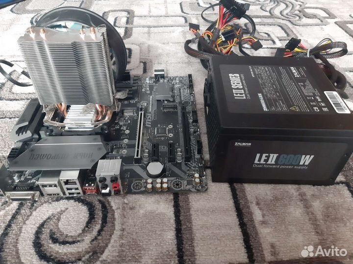 Комплектующие Персонального игрового компьютера