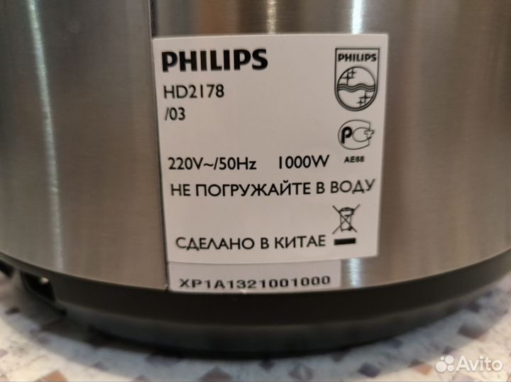 Мультиварка Philips HD2178/03