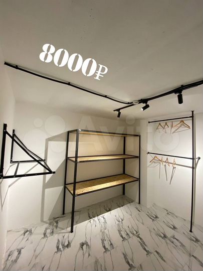 Свободного назначения, 8.9 м²