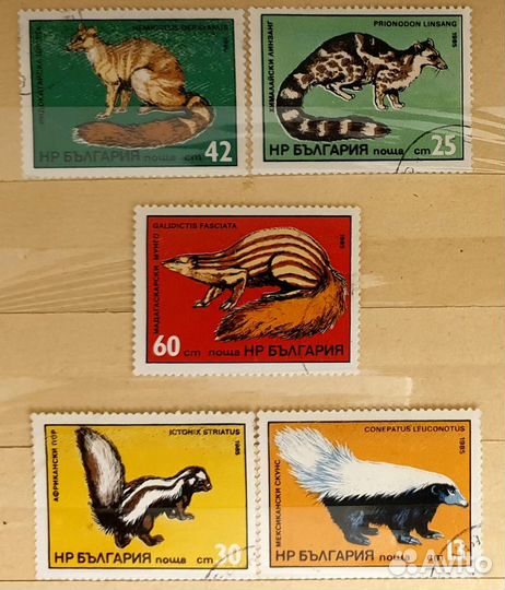 Марки зарубежные