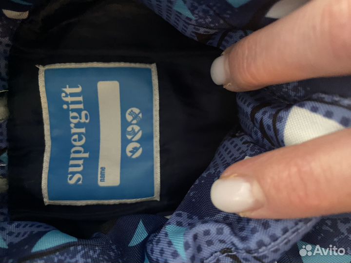 Куртка на мальчика