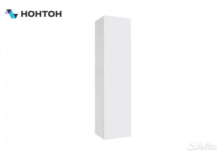 Пенал Флорис 2 белый глянец / белый