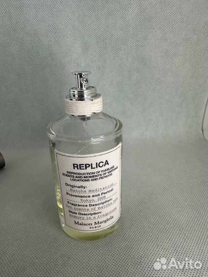 Maison margiela replica memory in a fragrance