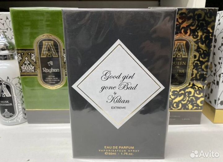 Killian Good girl gone Bad extreme 50ml