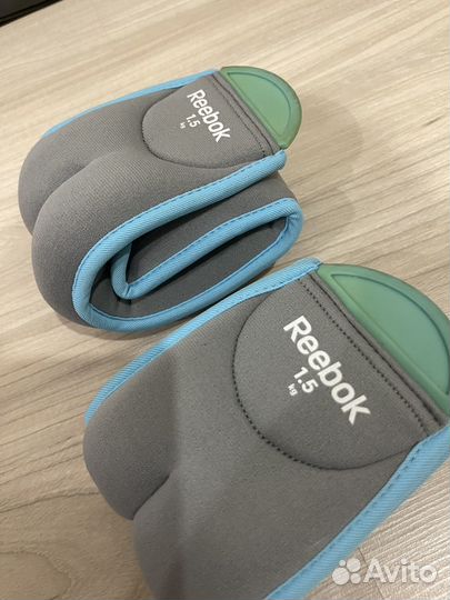 Утяжелители для ног 1.5 кг