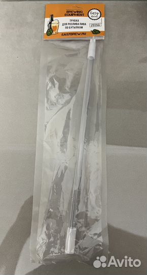 Для приготовления напитков