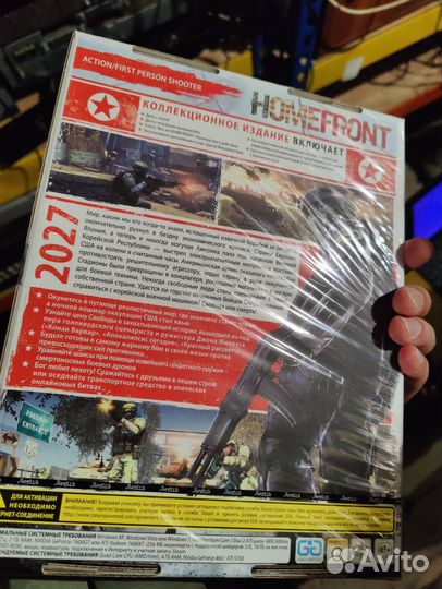 Коллекционные издания игр