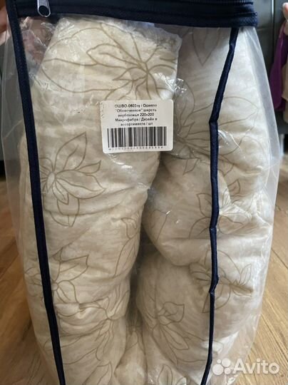 Одеяло стеганное облегченное