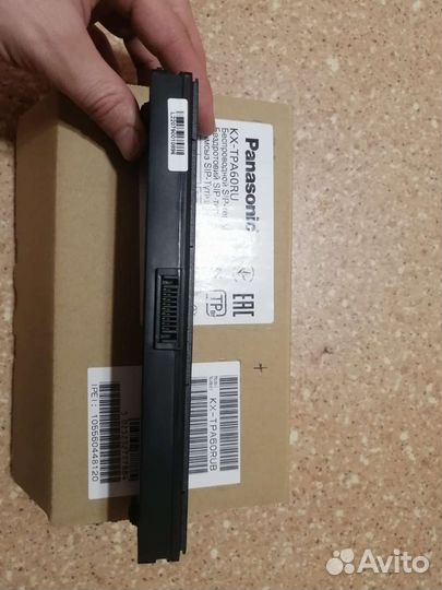 Аккумулятор для ноутбука U6