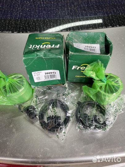 Ремкомплект суппорта Frenkit