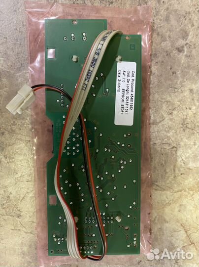 Дисплей экран кофемашины kuppersbush