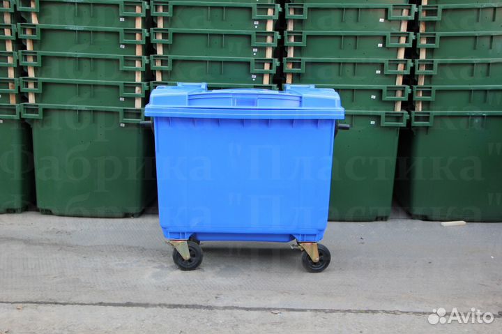 Мусорный контейнер пластиковый 660л S5662