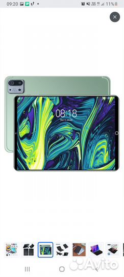 Планшет X6 PRO 10.1