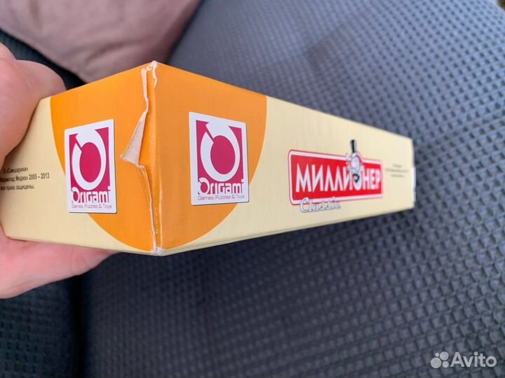 Настольные игры